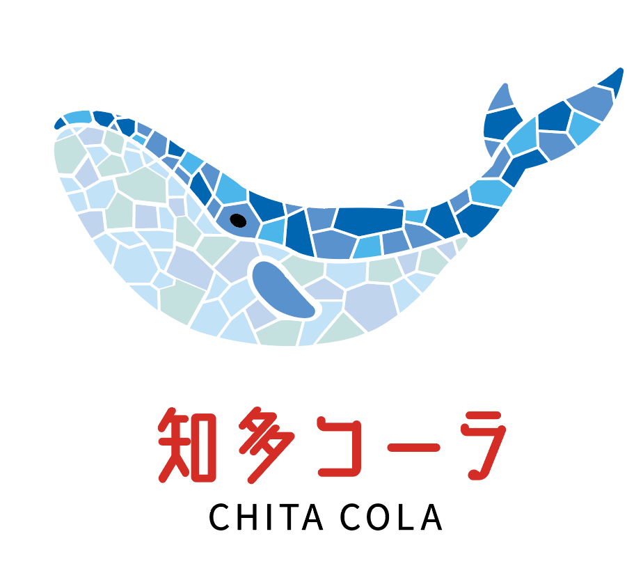 【中古】 ぶらりぐるり知多半島 ２０１１年版/中埜総合印刷/ぶらりぐるり知多半島編集委員会 中埜総合印刷／インフォメーション／「2021年版ぶらりぐるり知多